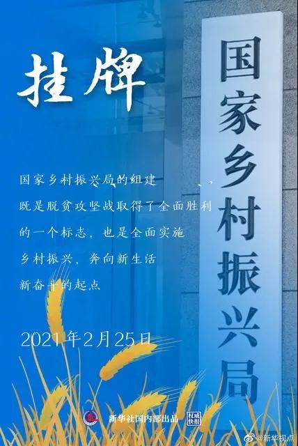 微信圖片_20210623083814.jpg 微信圖片_20210623083814.jpg